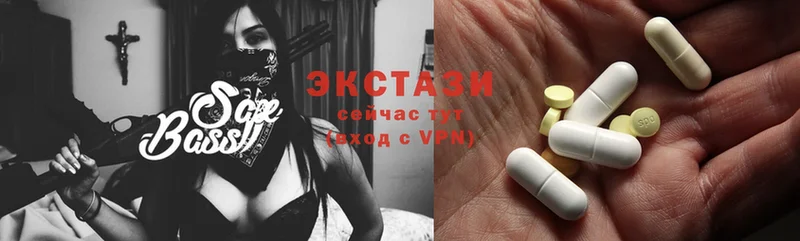 Ecstasy таблы  Луховицы 