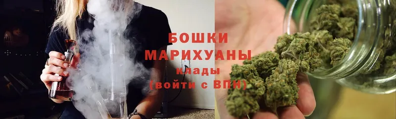 blacksprut зеркало  Луховицы  Бошки Шишки Ganja 